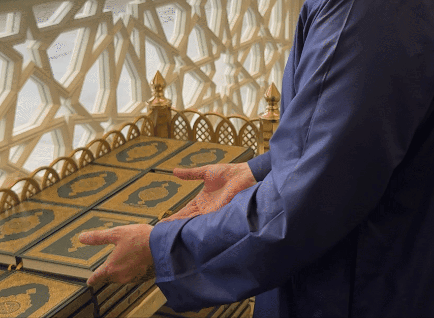 Corans au Masjid al-Haram